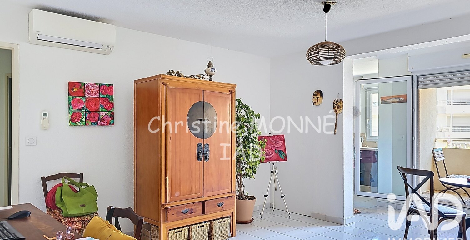 Vente Appartement 3 pièces — photo 1