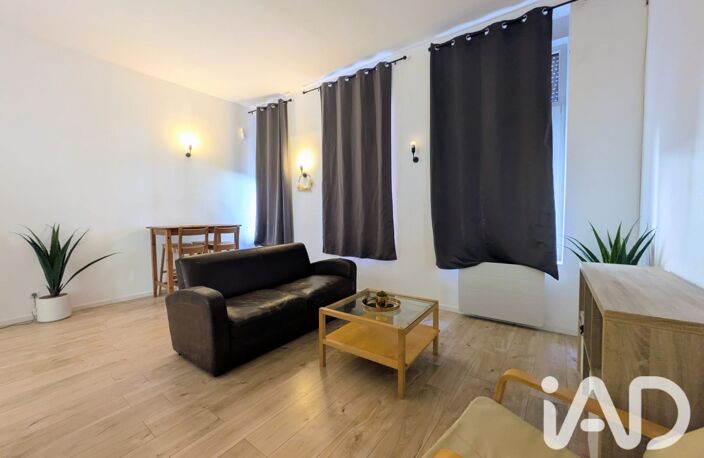 Vente Appartement 2 pièces — photo 2
