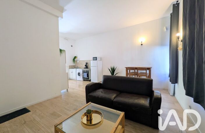 Vente Appartement 2 pièces — photo 3