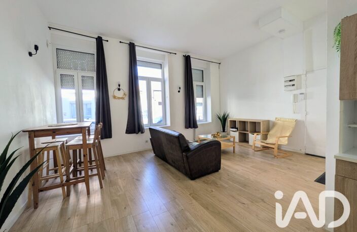 Vente Appartement 2 pièces — photo 4