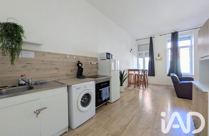 Vente Appartement 2 pièces — photo 5