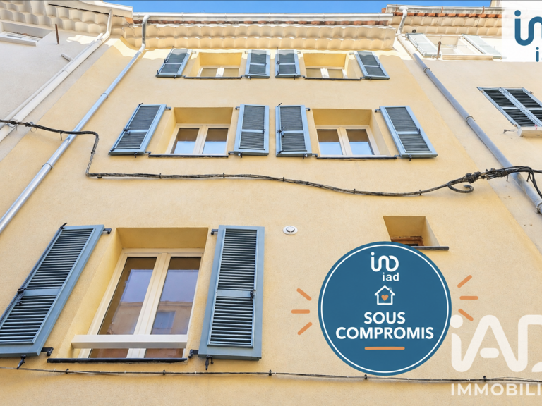 Vente Immeuble 88 m&sup2; — photo 1