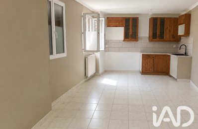 Vente Appartement 3 pièces — photo du bien