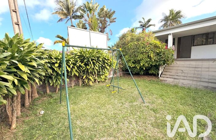 Vente Maison/villa 5 pièces — photo 2