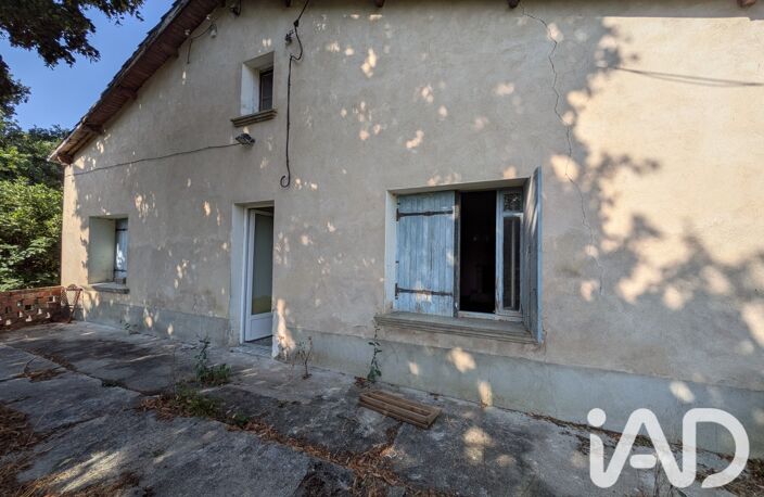 Vente Ferme 4 pièces — photo 2