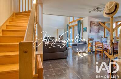 Vente Duplex 3 pièces — photo du bien