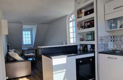 Vente Appartement 2 pièces — photo du bien