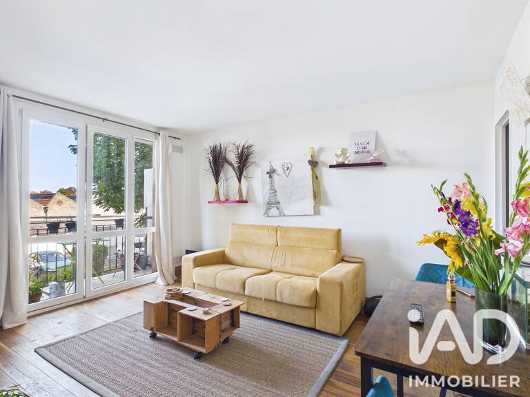 Vente Appartement 1 pièce — photo 1