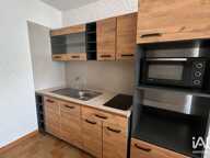 Vente Appartement 1 pièce — photo 2