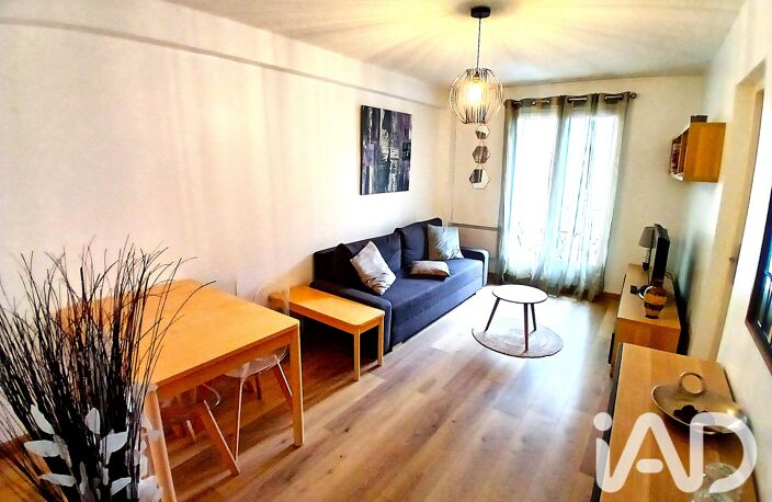 Vente Appartement 2 pièces — photo 2