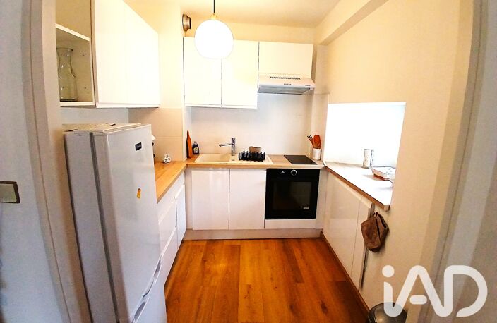 Vente Appartement 2 pièces — photo 3