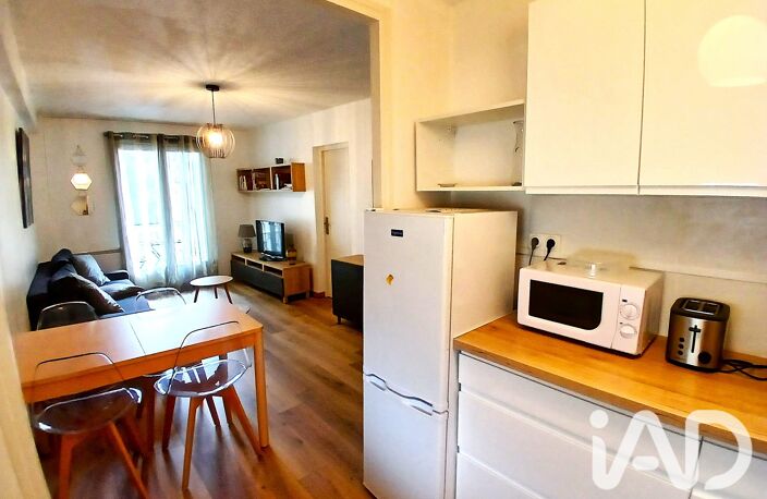 Vente Appartement 2 pièces — photo 4