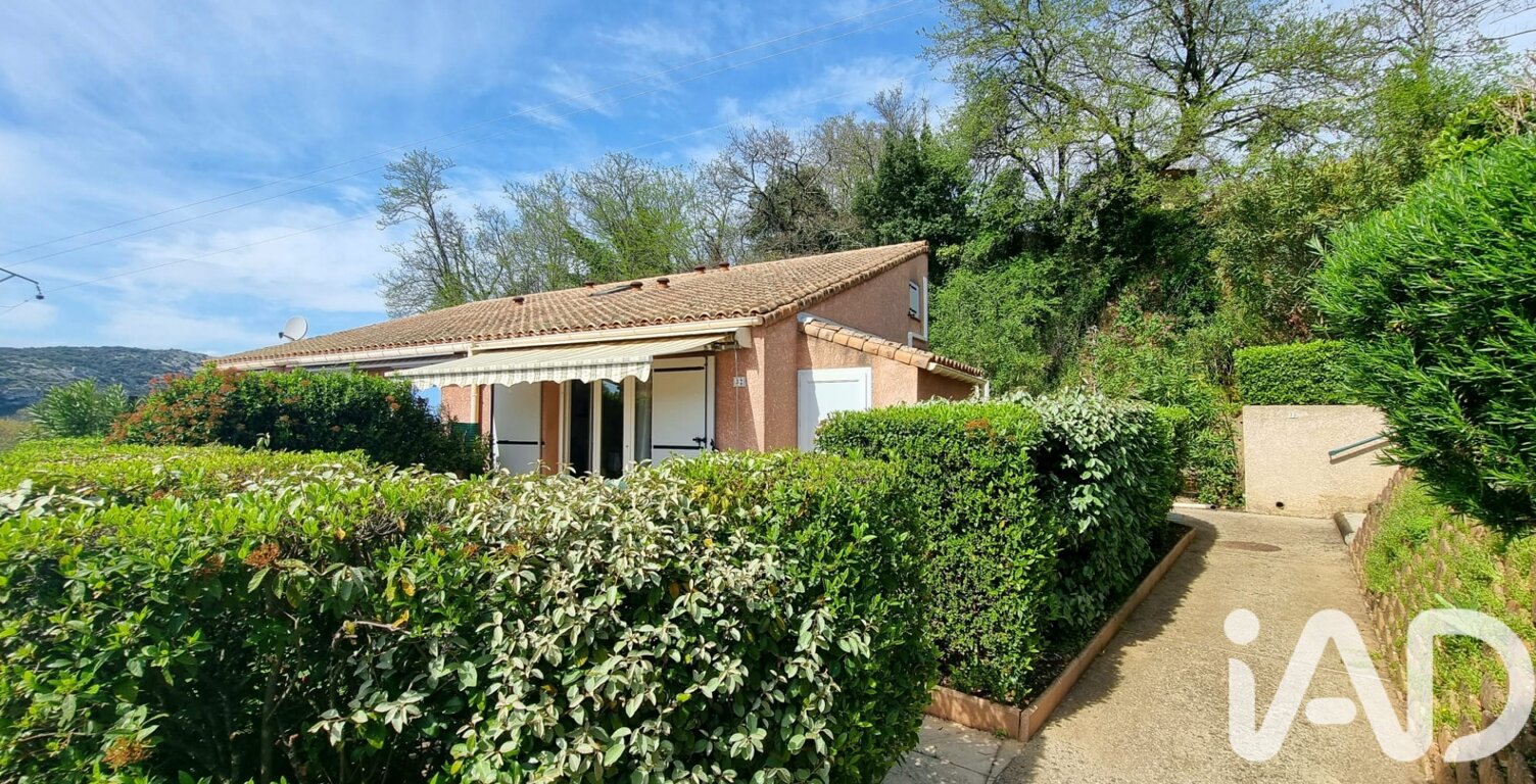 Vente Maison/villa 2 pièces — photo 1