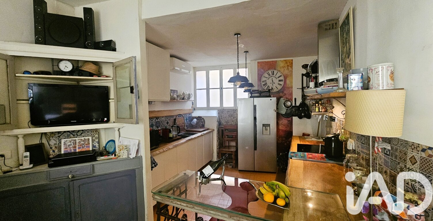 Vente Maison de village 5 pièces — photo 1