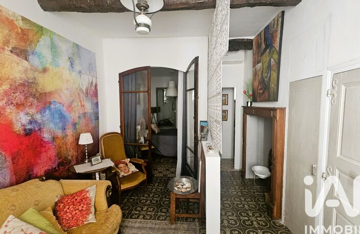 Vente Maison de village 5 pièces — photo 4