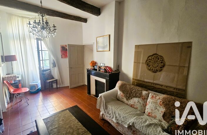 Vente Maison de village 5 pièces — photo 5