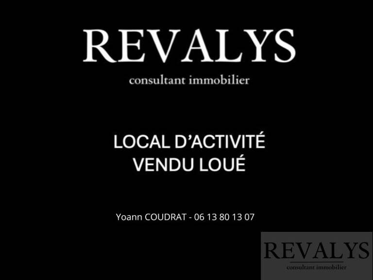 Local commercial — photo 1