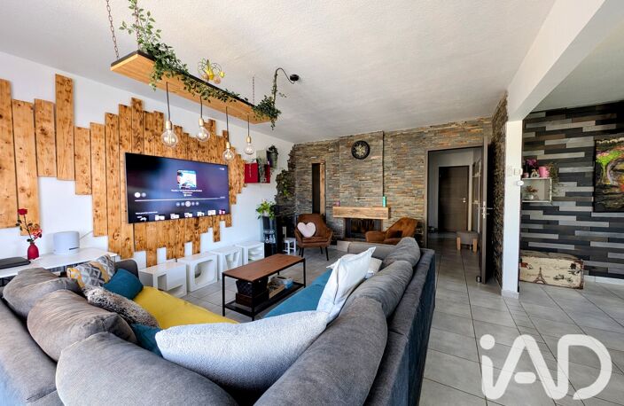 Vente Duplex 5 pièces — photo 4