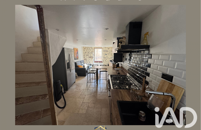 Vente Maison de ville 3 pièces — photo 4