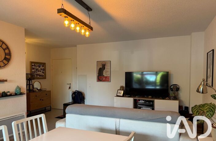Vente Appartement 2 pièces — photo 3