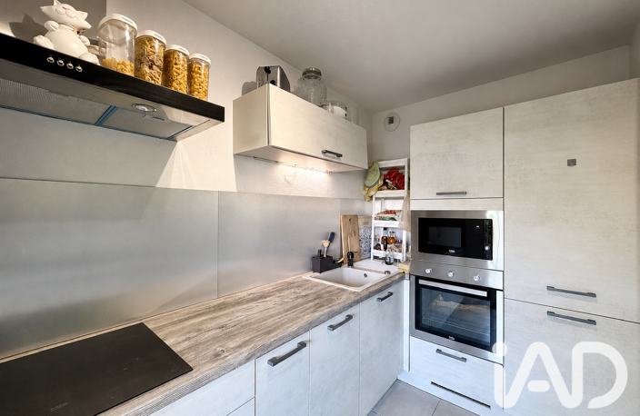 Vente Appartement 2 pièces — photo 5