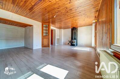 Vente Maison de village 6 pièces — photo du bien
