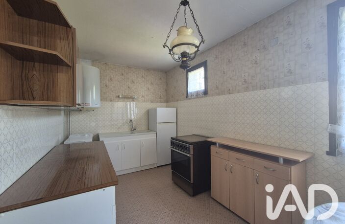 Vente Appartement 4 pièces — photo 4
