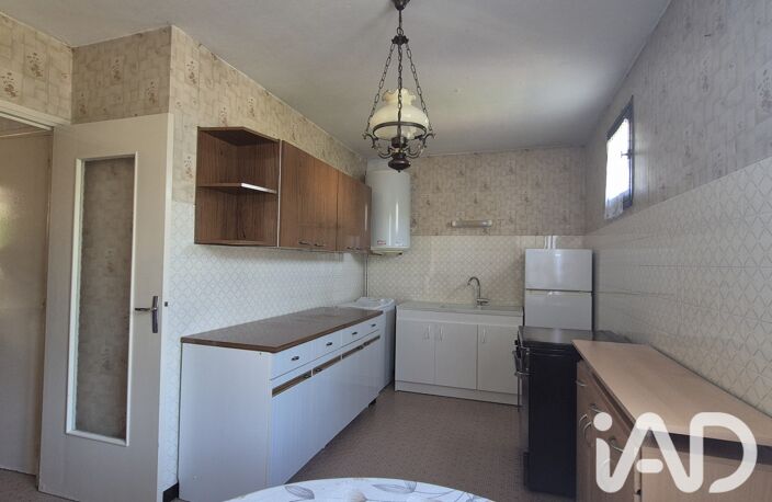 Vente Appartement 4 pièces — photo 5