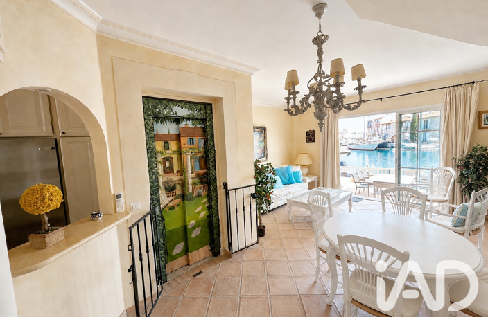Vente Maison/villa 7 pièces — photo 5