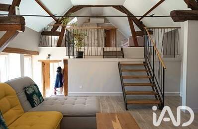 Vente Longère 7 pièces — photo du bien