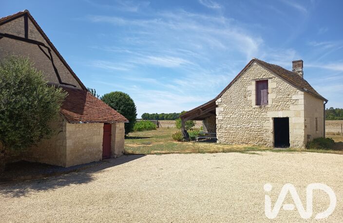 Vente Longère 7 pièces — photo 3