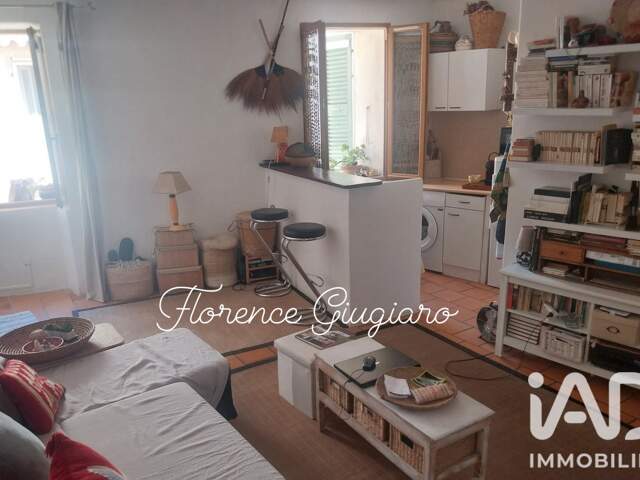 Vente Appartement 2 pièces — photo du bien