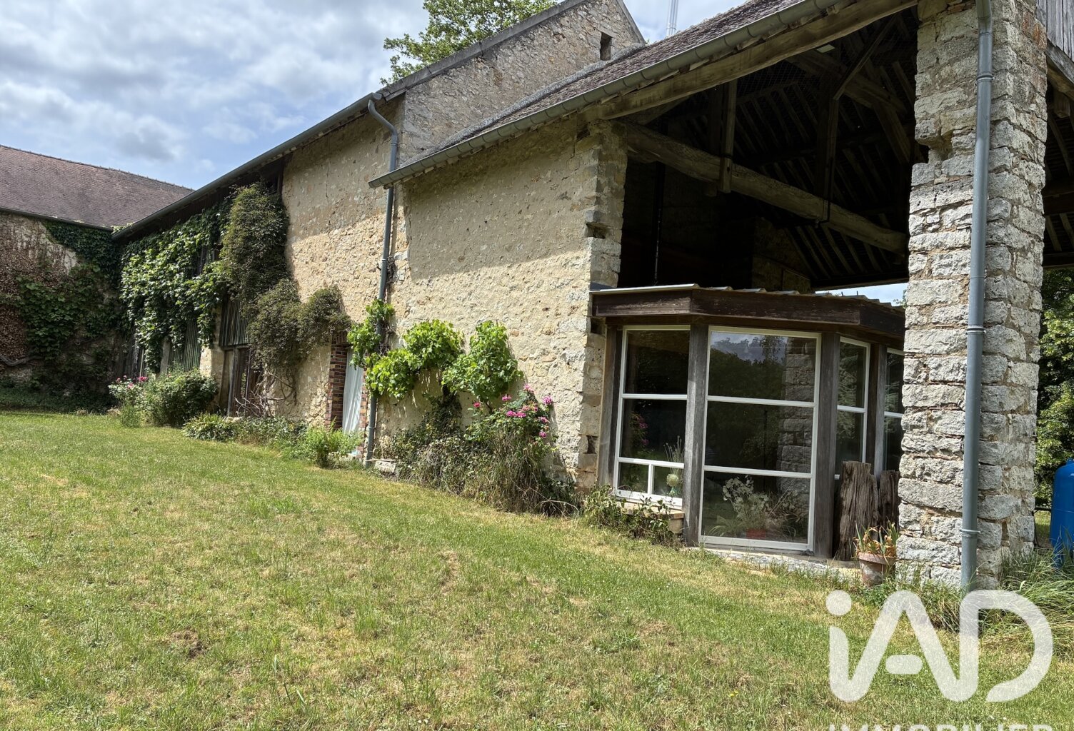 Vente Longère 5 pièces — photo 1