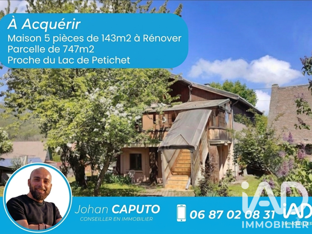 Vente Maison de campagne 5 pièces — photo du bien