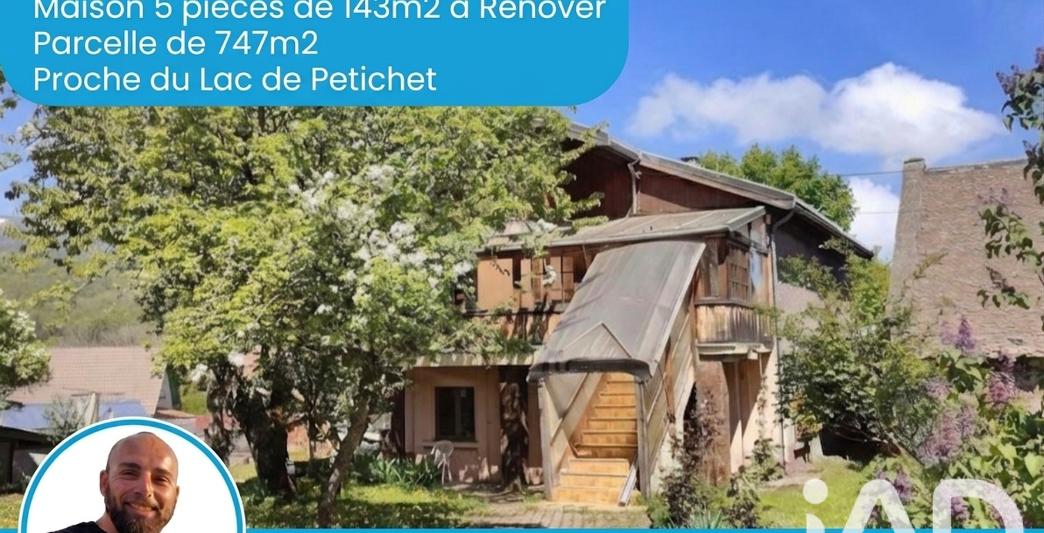 Vente Maison de campagne 5 pièces — photo 1