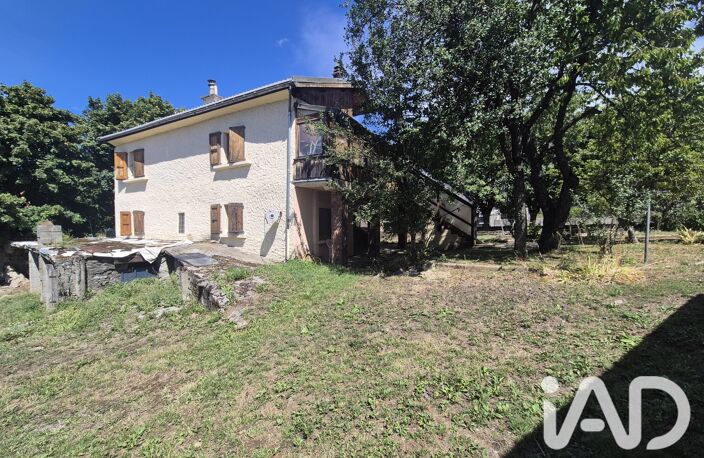 Vente Maison de campagne 5 pièces — photo 3