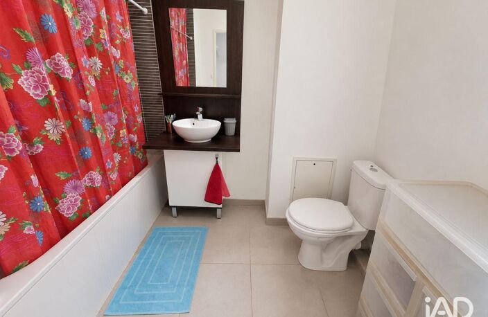 Vente Appartement 2 pièces — photo 4