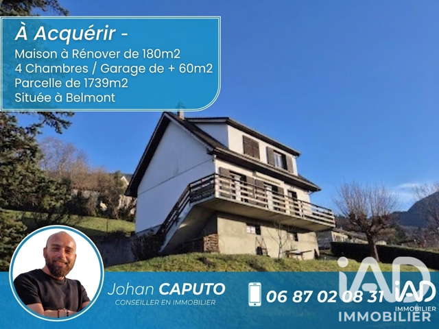 Vente Maison de campagne 5 pièces — photo du bien