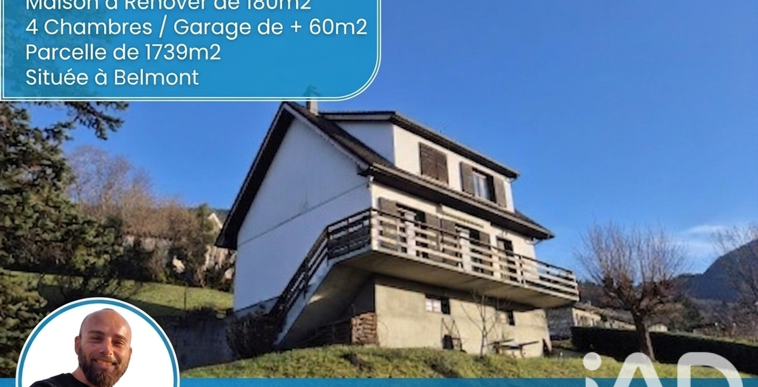 Vente Maison de campagne 5 pièces — photo 1