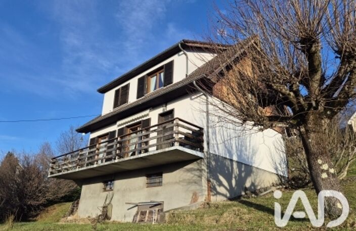 Vente Maison de campagne 5 pièces — photo 2