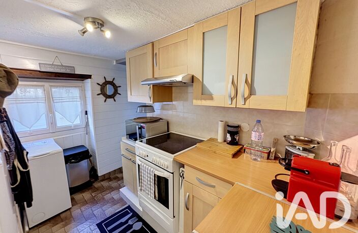Vente Maison/villa 4 pièces — photo 5