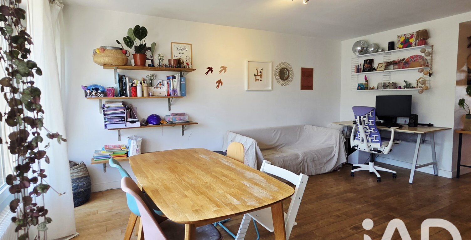 Vente Appartement 4 pièces — photo 1