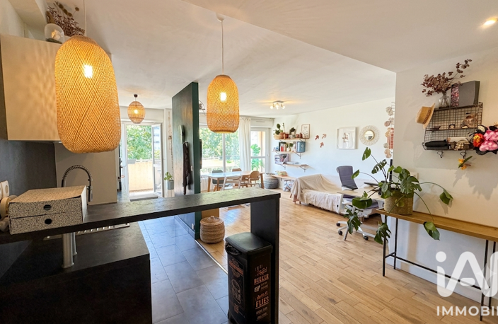 Vente Appartement 4 pièces — photo 2