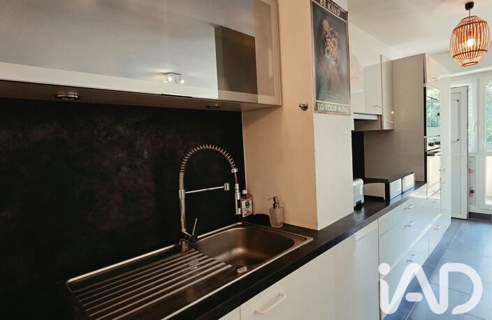 Vente Appartement 4 pièces — photo 3