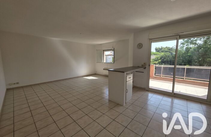Vente Appartement 3 pièces — photo 5