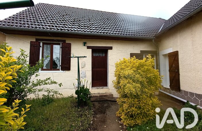 Vente Maison de ville 4 pièces — photo 2