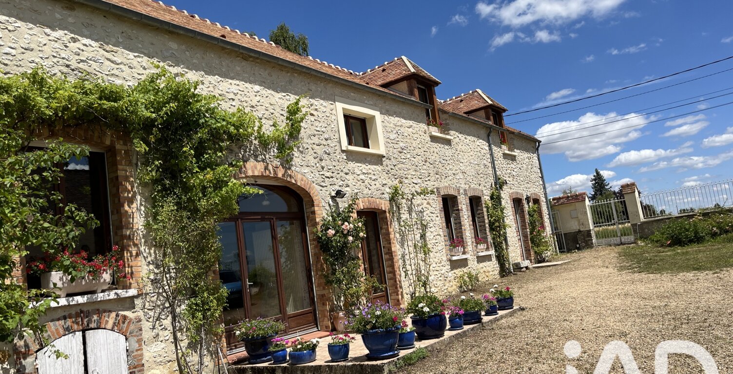 Vente Longère 7 pièces — photo 1
