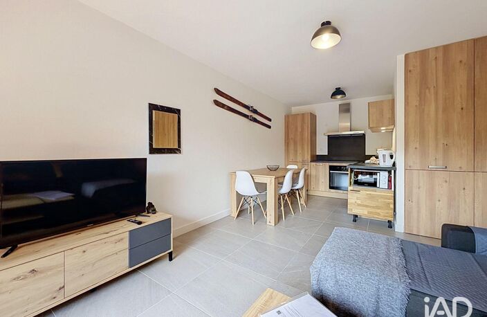 Vente Appartement 2 pièces — photo 2