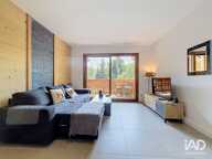 Vente Appartement 2 pièces — photo 3