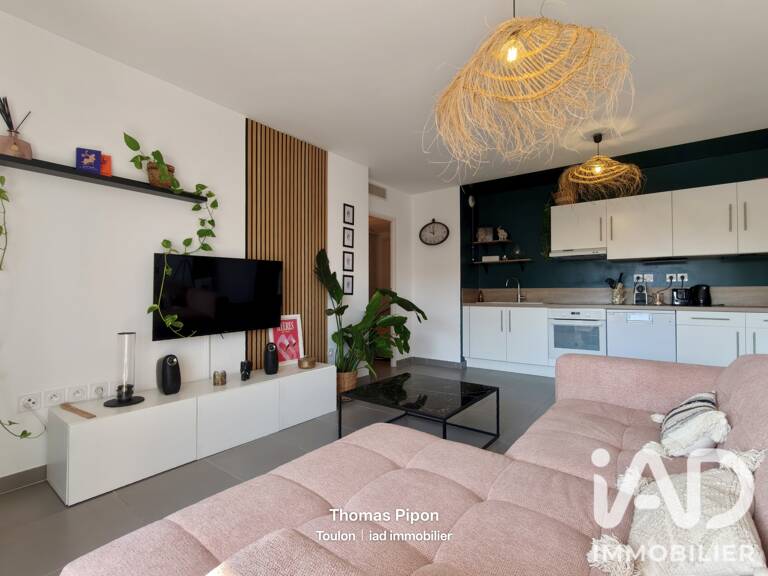 Vente Appartement 3 pièces — photo 1